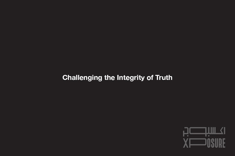 Challenging the Integrity of Truth