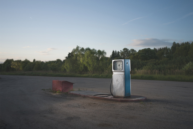 Russia at Dusk by Dmitry Ersler