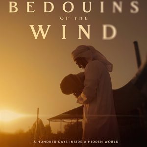 Bedouins of The Wind