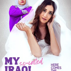 My So-Called Iraqi Wedding