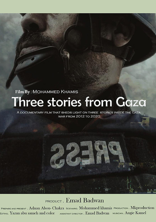 Three Stories From Gaza