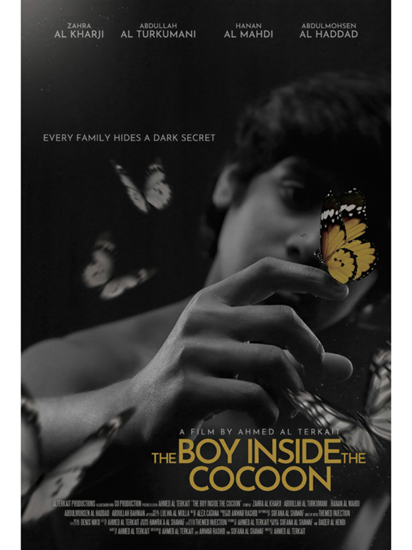 The Boy Inside The Cocoon