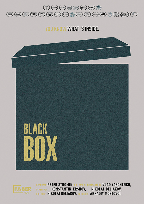 Black Box