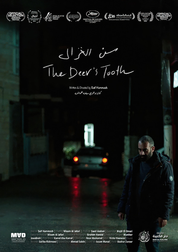 The Deer's Tooth - Festival Screener