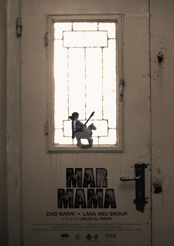 Mar Mama