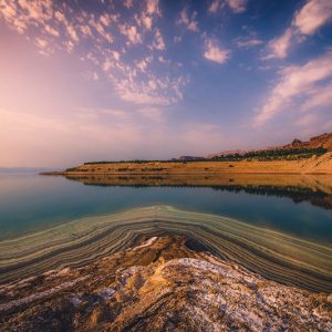 Landscape Photography: Vision and Technique