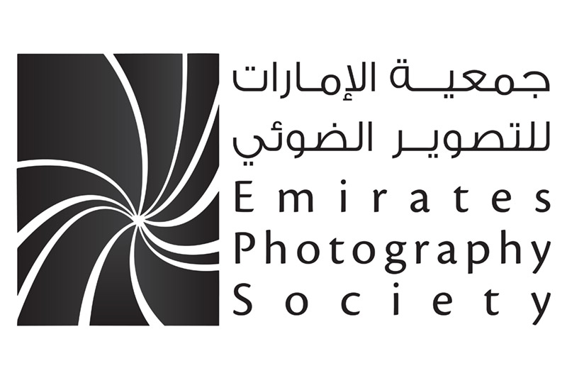 emirates photography society